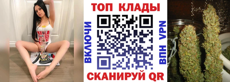 Какие есть наркотики Красный Кут ГЕРОИН  Меф  ГАШ  Каннабис 