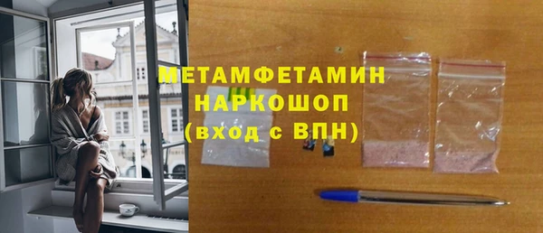 a pvp Богородицк