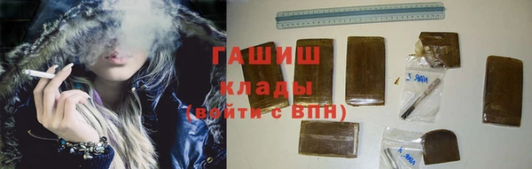 крисы Богданович