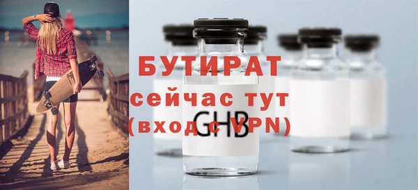 a pvp Богородицк