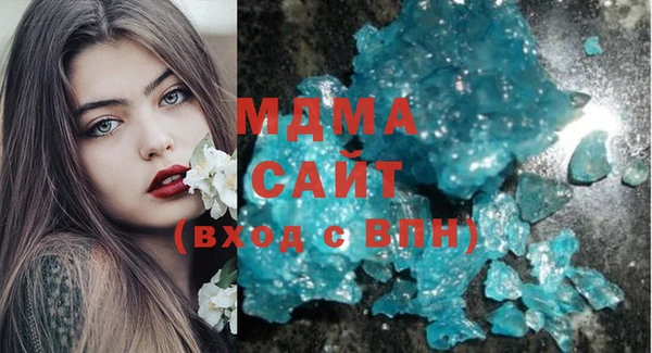 крисы Богданович