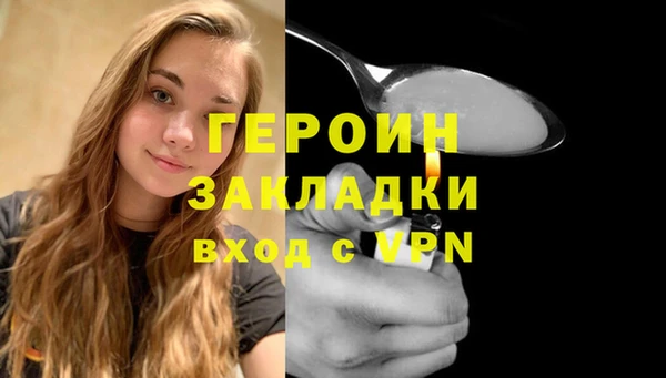 a pvp Богородицк