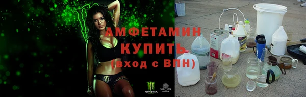 a pvp Богородицк