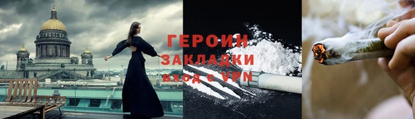 a pvp Богородицк