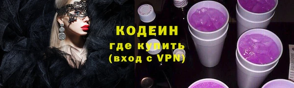 a pvp Богородицк