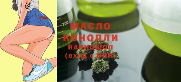 крисы Богданович