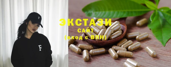 a pvp Богородицк