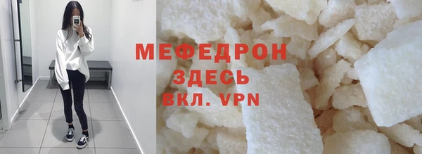 крисы Богданович