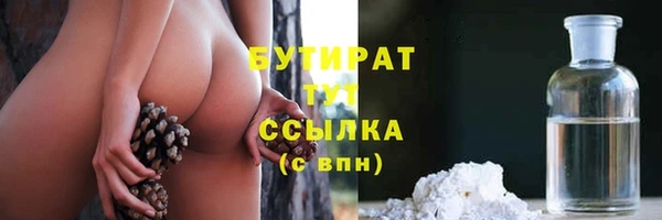 a pvp Богородицк