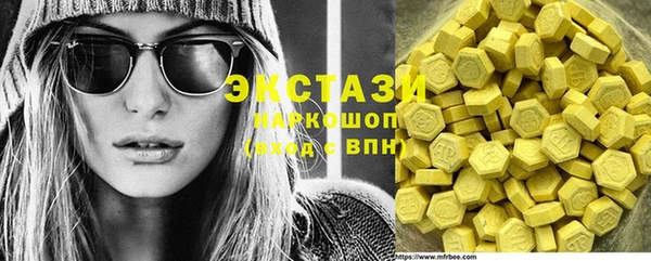крисы Богданович