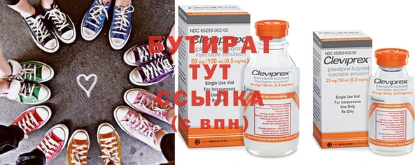 крисы Богданович