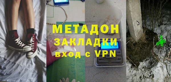 a pvp Богородицк