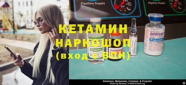 крисы Богданович
