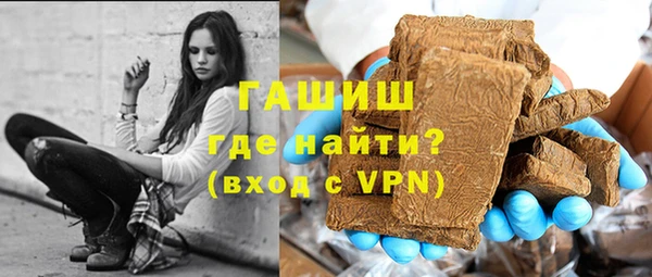крисы Богданович