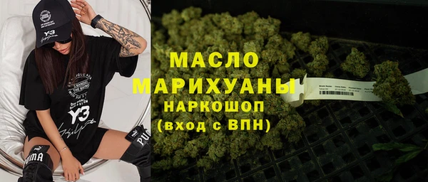a pvp Богородицк