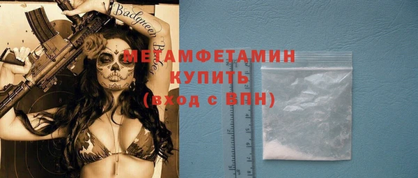 крисы Богданович