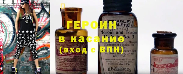 a pvp Богородицк