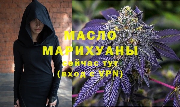 a pvp Богородицк