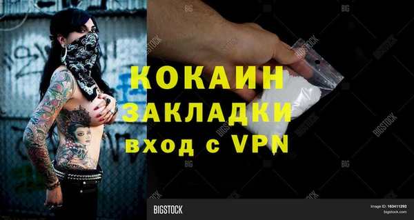 a pvp Богородицк