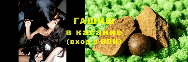 крисы Богданович